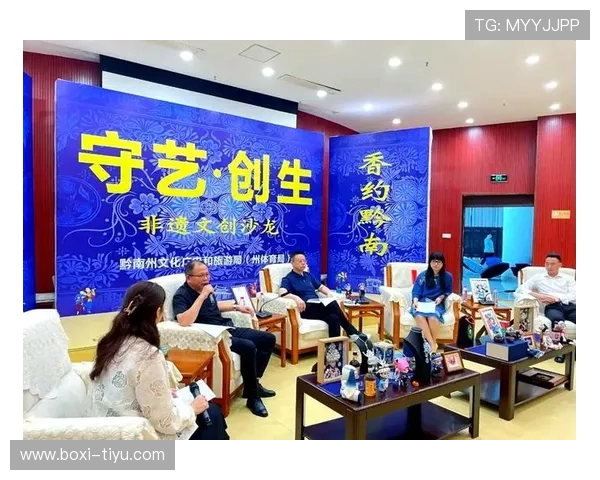 探索多彩生活的沙龙娱乐新体验与潮流趋势
